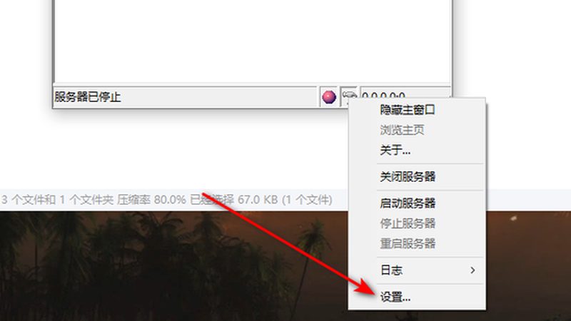 海尔空调维修，这些步骤你不可不知