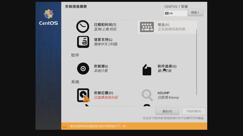 马桶疏通剂腐蚀管道，该如何应对？**