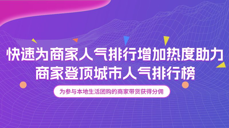 家电维修培训：揭秘设备选型与实操要点