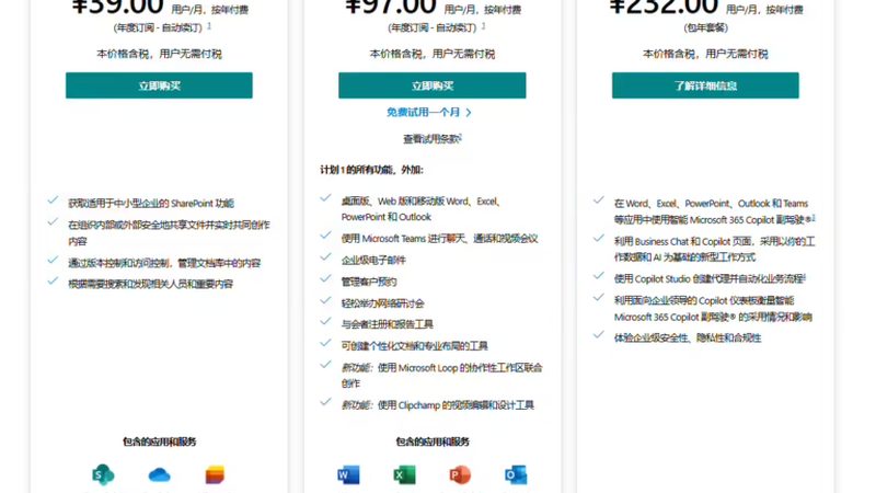 营业执照的经营范围应当具体、明确，以下是一些判定标准：