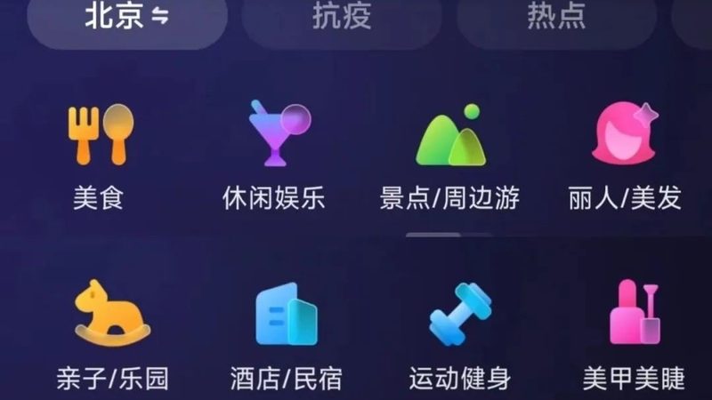 家政钟点工公司哪家好？揭秘家政服务选择标准