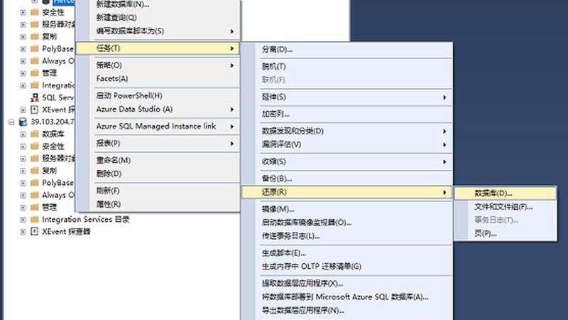 冰箱内胆破裂怎么办？维修攻略揭秘**