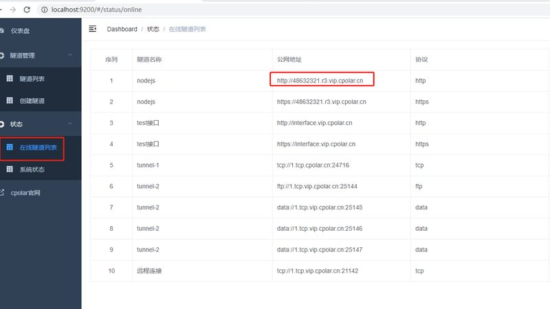 蹲便器专用疏通器的选型逻辑