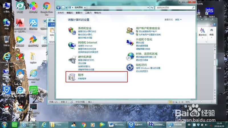 小标题：家政公司代买保险的优势