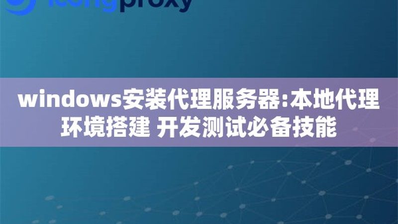 住家保姆工作清单：保姆日常职责详解