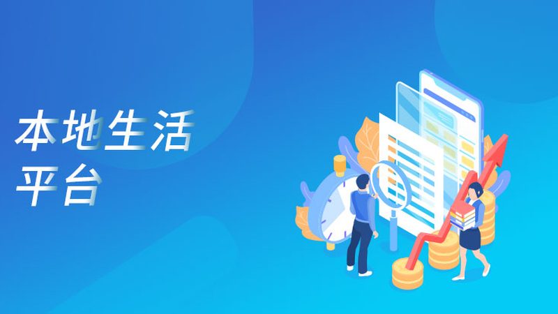保姆应具备以下基本条件：