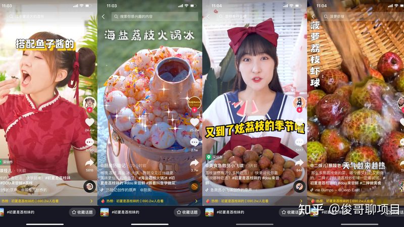 家电维修，如何选择靠谱的本地公司？**
